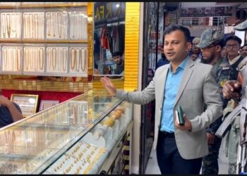 ঈশ্বরদীতে ভোক্তা অধিকারের অভিযান, ৫ প্রতিষ্ঠানকে জরিমানা।