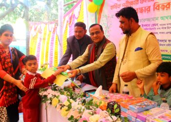 পাবনায় সোনামণি কিন্ডারগার্টেন বার্ষিক পরীক্ষার ফলাফল প্রকাশ, মেধাবী শিক্ষার্থীদের পুরস্কার বিতরণ