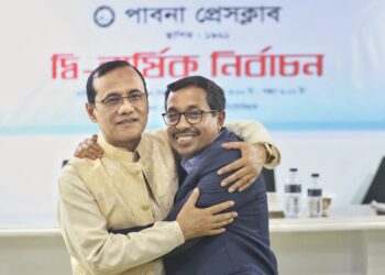 পাবনা প্রেস ক্লাবের সভাপতি আখতার, সম্পাদক জহুরুল 