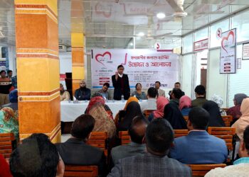 পাবনায় হৃদরোগীদের কল্যাণে “হার্টবিট” সংগঠনের উদ্বোধন ও আলোচনা সভা অনুষ্ঠিত। 