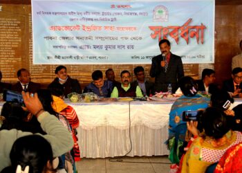 হিন্দুদের দাবার গুটির মত ব্যবহার করেছে ফ্যাসিবাদী আওয়ামী সরকার : পাবনায় হিন্দু ট্রাস্টির দায়িত্বপ্রাপ্ত অ্যাডভোকেট ইন্দ্রজিত সাহা