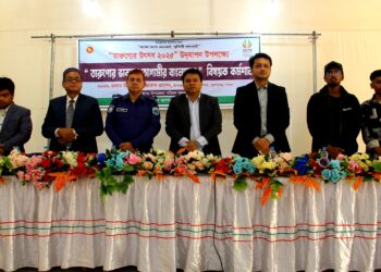 পাবনা সুজানগর পালিত হয়েছে  তারুণ্যের উৎসব ২০২৫