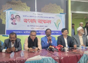 পাবনায় স্মরণকালের সর্বোচ্চ জনসমাগম করতে চায় বিএনপি