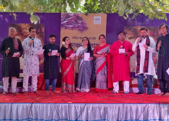 চাটমোহরের একান্তে কাঞ্চনতলায় দুইদিনব্যাপী কবিতা উৎসব