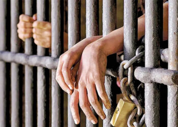 পাবনা কারাগারে কয়েদিদের সঙ্গে আওয়ামী লীগ নেতাকর্মীর হাতাহাতি